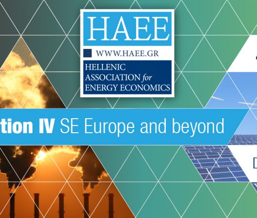 4th HAEE Annual Conference
