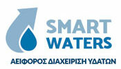 smart-waters